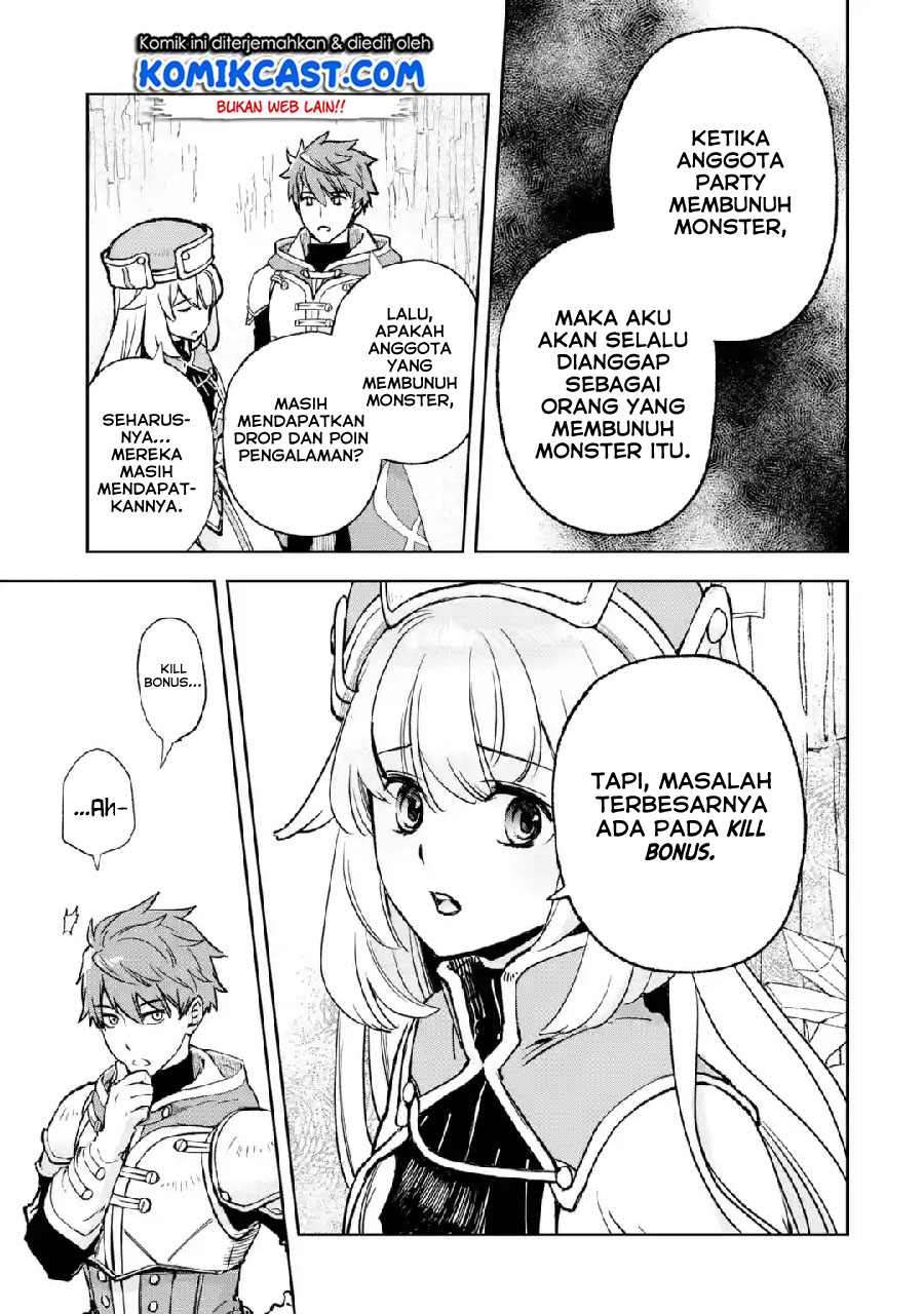 Minus Skill-mochi Yonin ga Atsumattara, Nanka Synergy Hakki Shite Saikyou Party ga Dekita Ken Chapter 01 Gambar 39