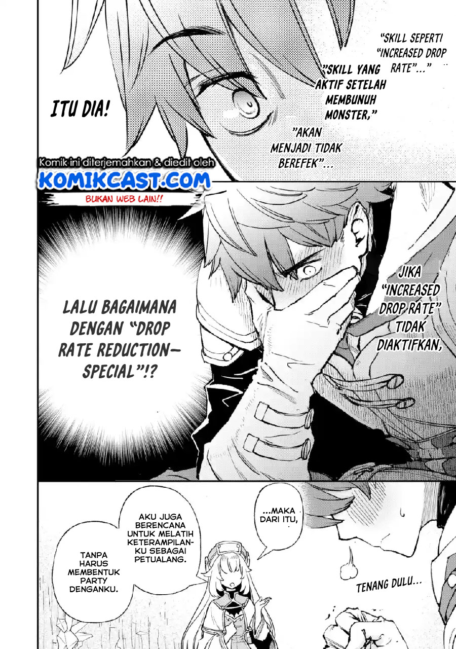 Minus Skill-mochi Yonin ga Atsumattara, Nanka Synergy Hakki Shite Saikyou Party ga Dekita Ken Chapter 01 Gambar 44