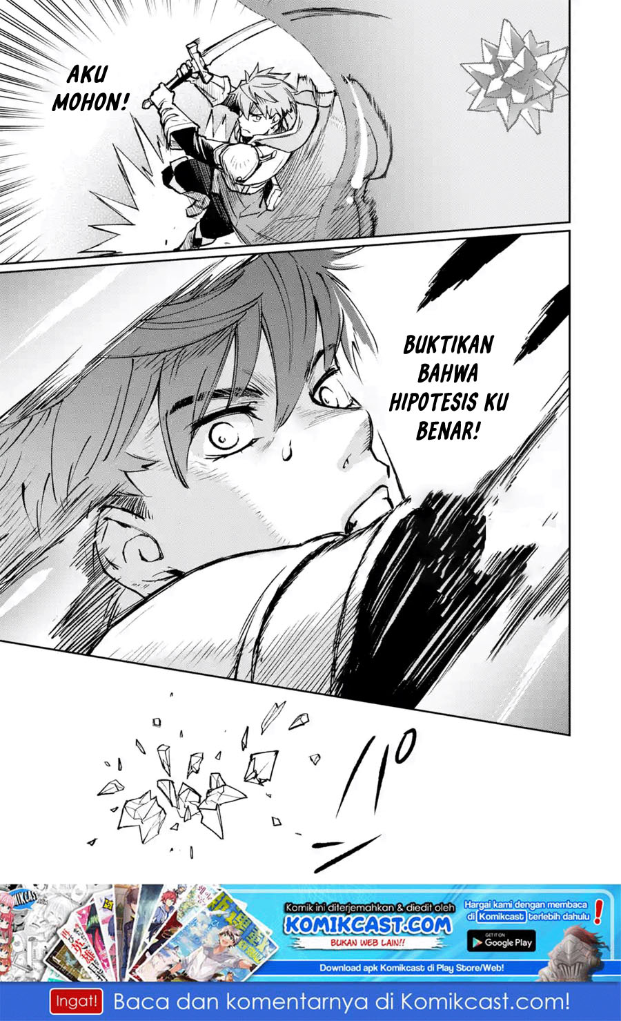 Minus Skill-mochi Yonin ga Atsumattara, Nanka Synergy Hakki Shite Saikyou Party ga Dekita Ken Chapter 01 Gambar 49