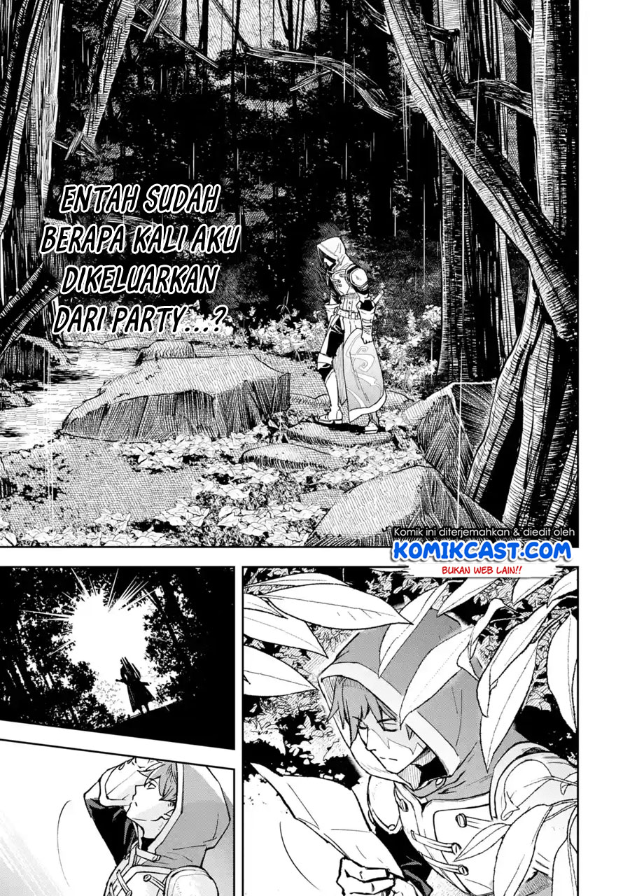 Minus Skill-mochi Yonin ga Atsumattara, Nanka Synergy Hakki Shite Saikyou Party ga Dekita Ken Chapter 01 Gambar 5