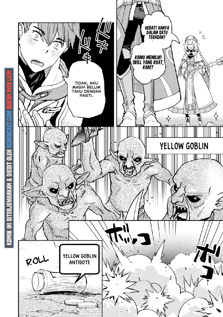 Minus Skill-mochi Yonin ga Atsumattara, Nanka Synergy Hakki Shite Saikyou Party ga Dekita Ken Chapter 01 Gambar 51