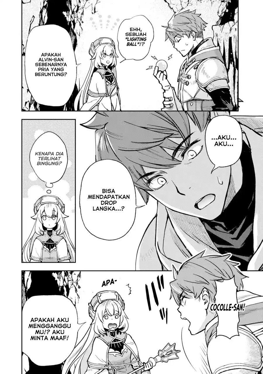 Minus Skill-mochi Yonin ga Atsumattara, Nanka Synergy Hakki Shite Saikyou Party ga Dekita Ken Chapter 01 Gambar 53