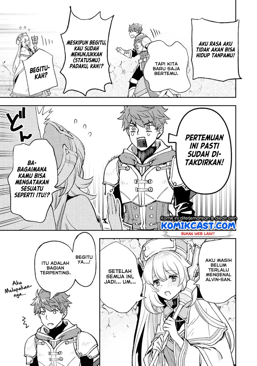 Minus Skill-mochi Yonin ga Atsumattara, Nanka Synergy Hakki Shite Saikyou Party ga Dekita Ken Chapter 01 Gambar 56