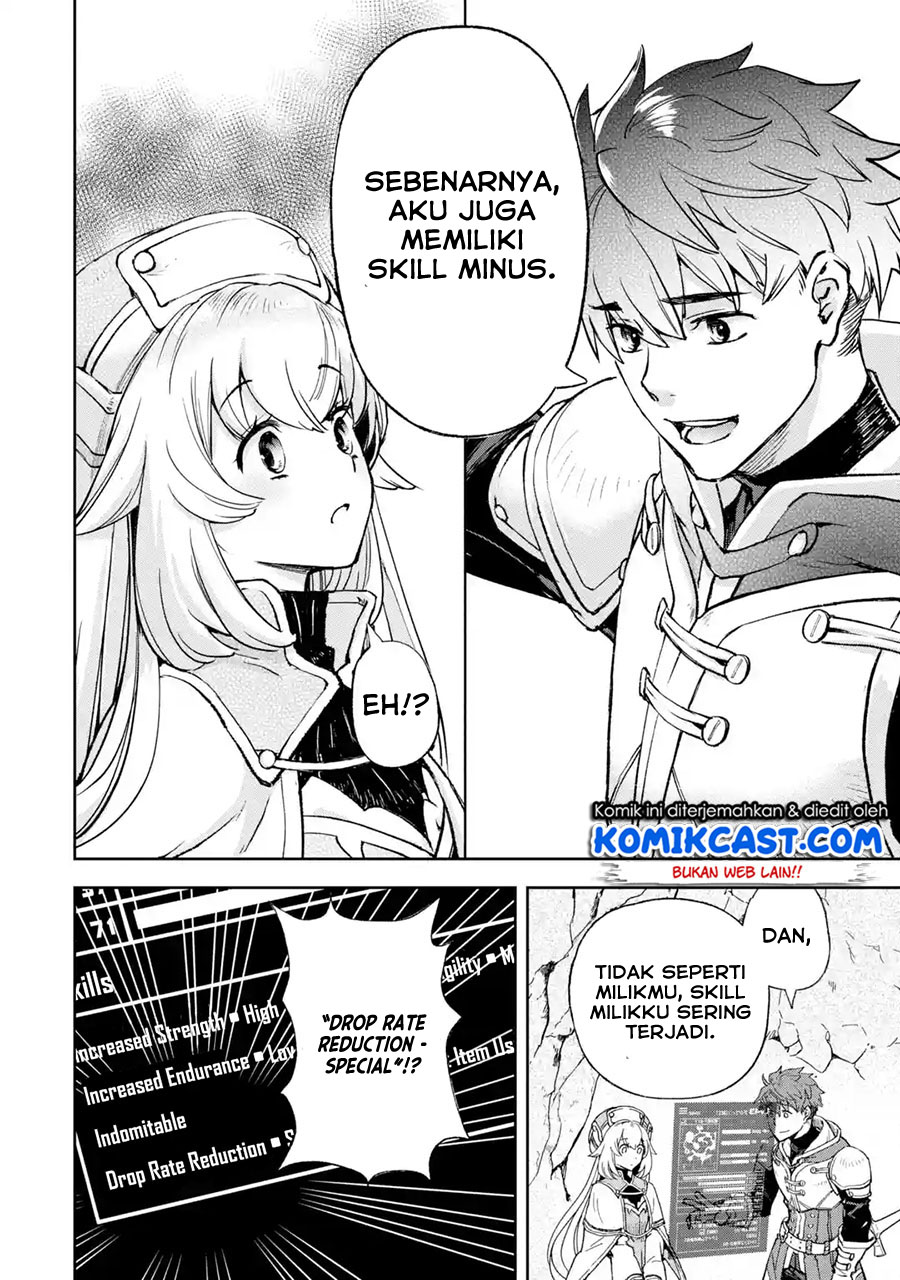 Minus Skill-mochi Yonin ga Atsumattara, Nanka Synergy Hakki Shite Saikyou Party ga Dekita Ken Chapter 01 Gambar 57