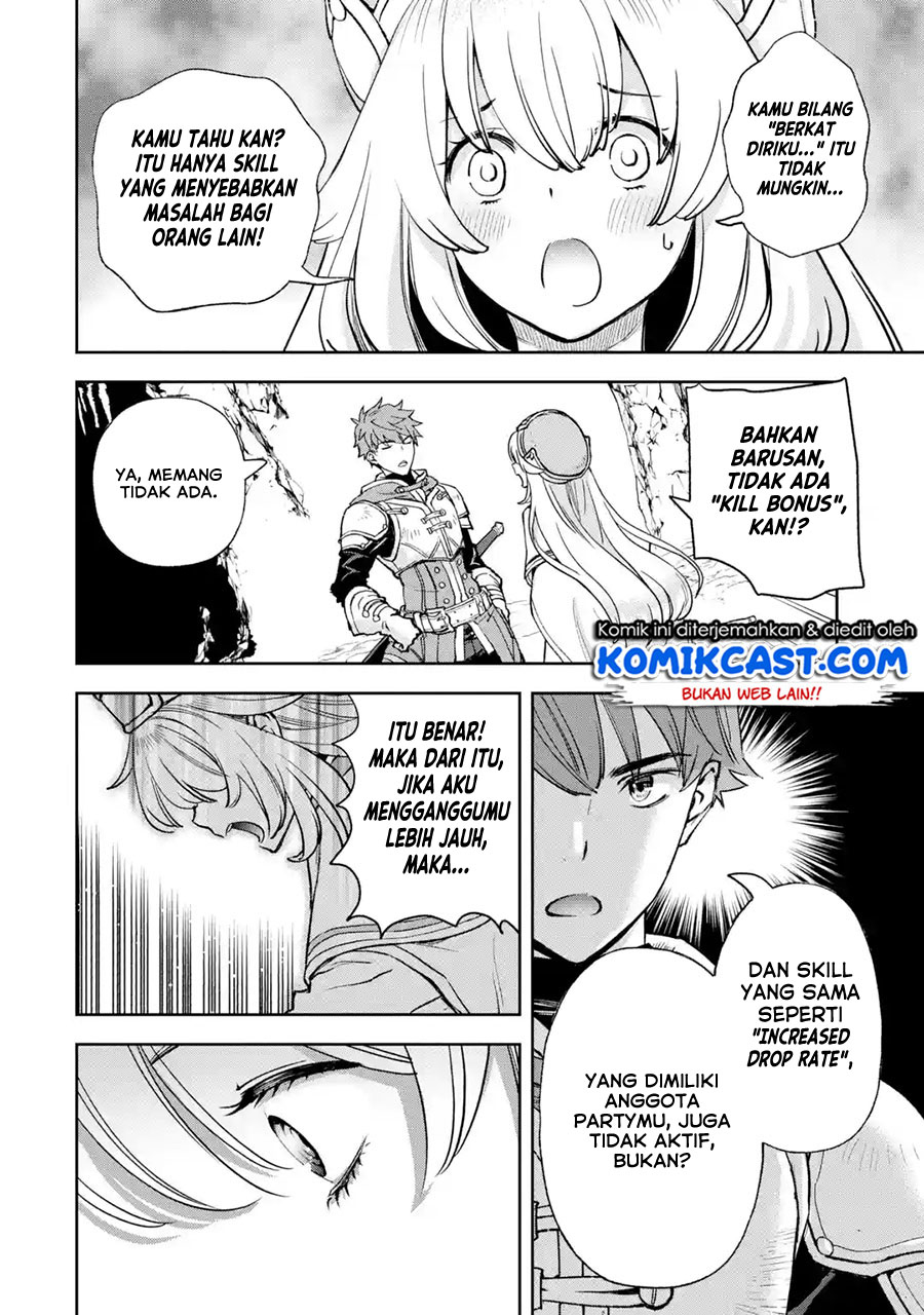 Minus Skill-mochi Yonin ga Atsumattara, Nanka Synergy Hakki Shite Saikyou Party ga Dekita Ken Chapter 01 Gambar 59