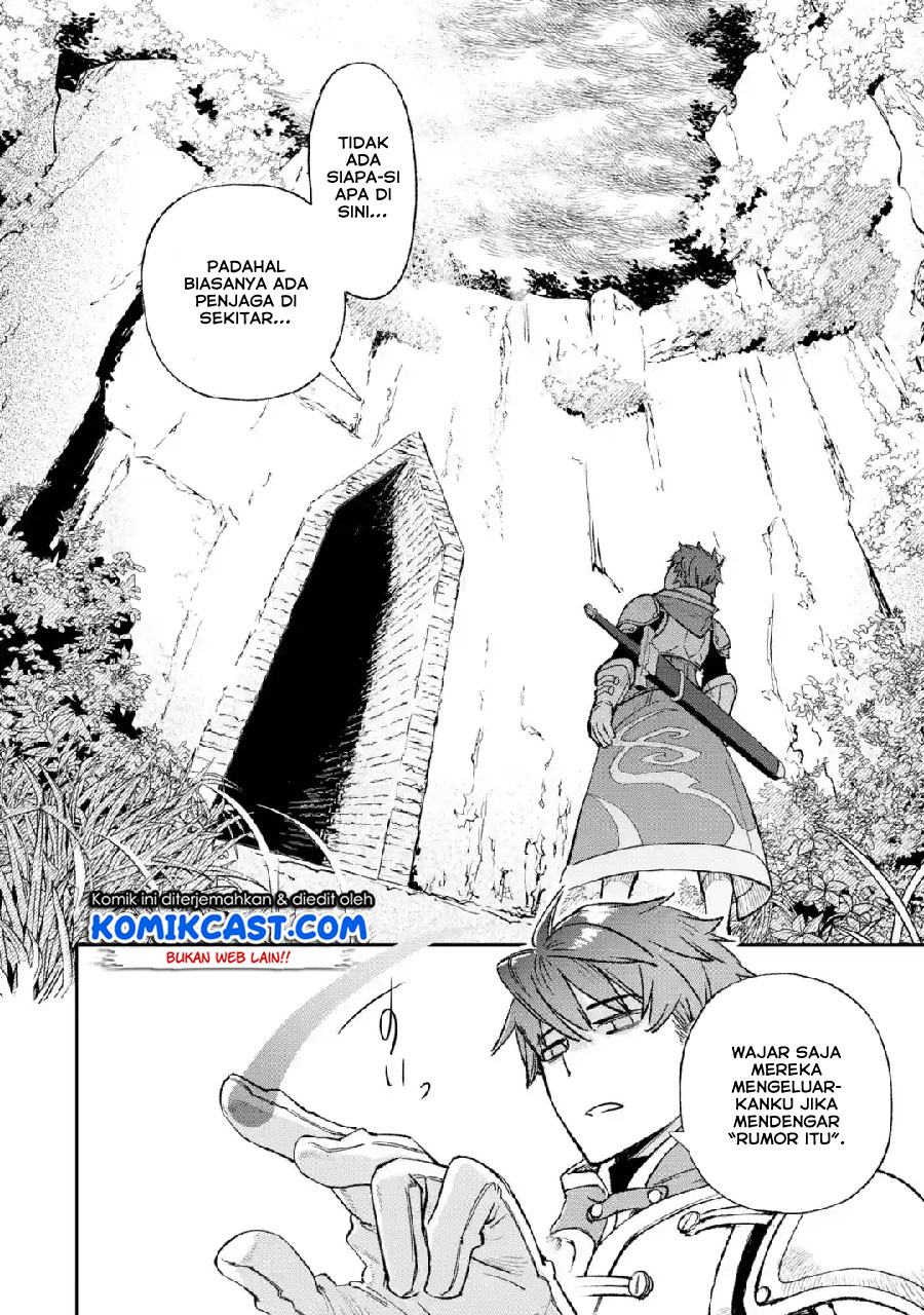 Minus Skill-mochi Yonin ga Atsumattara, Nanka Synergy Hakki Shite Saikyou Party ga Dekita Ken Chapter 01 Gambar 6