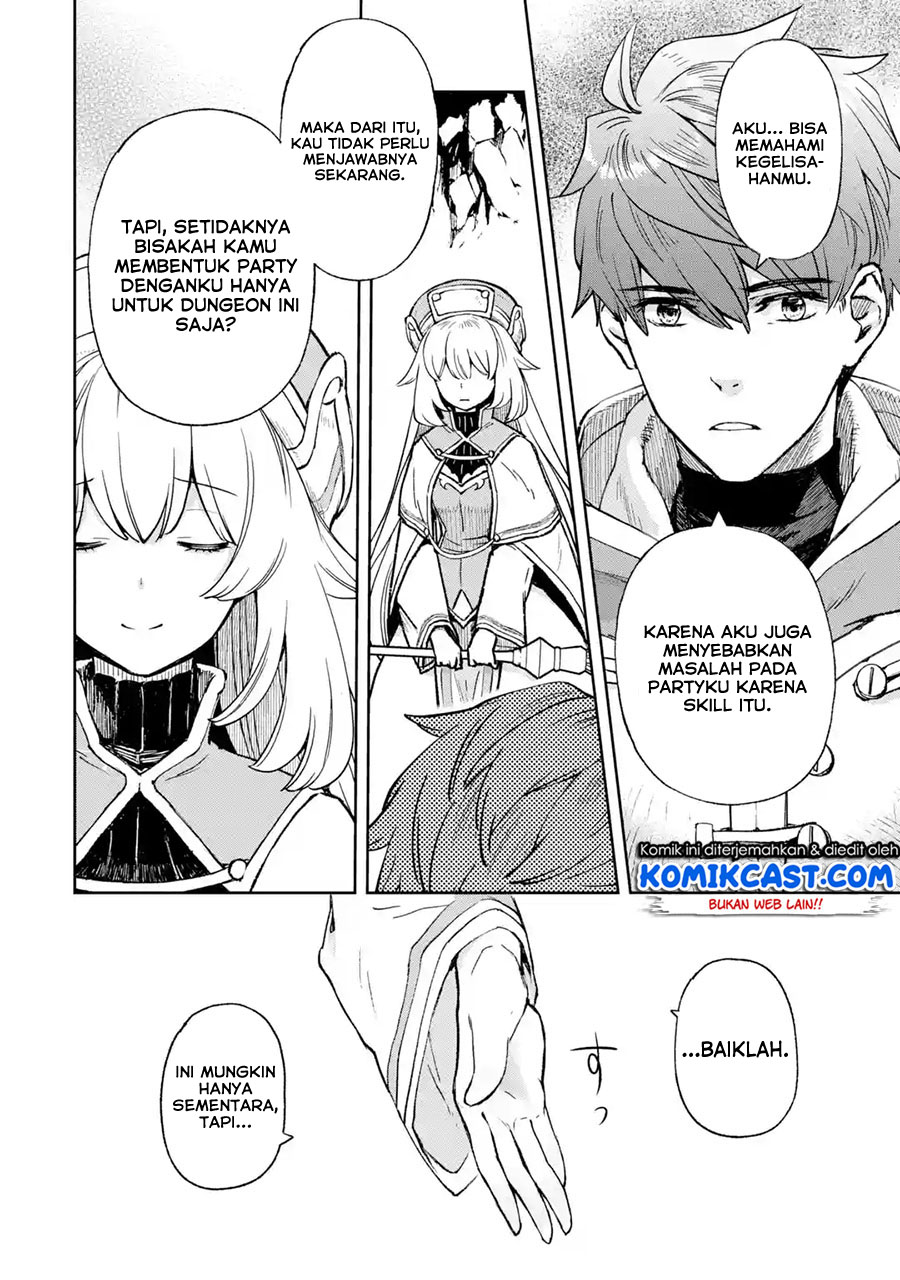 Minus Skill-mochi Yonin ga Atsumattara, Nanka Synergy Hakki Shite Saikyou Party ga Dekita Ken Chapter 01 Gambar 63