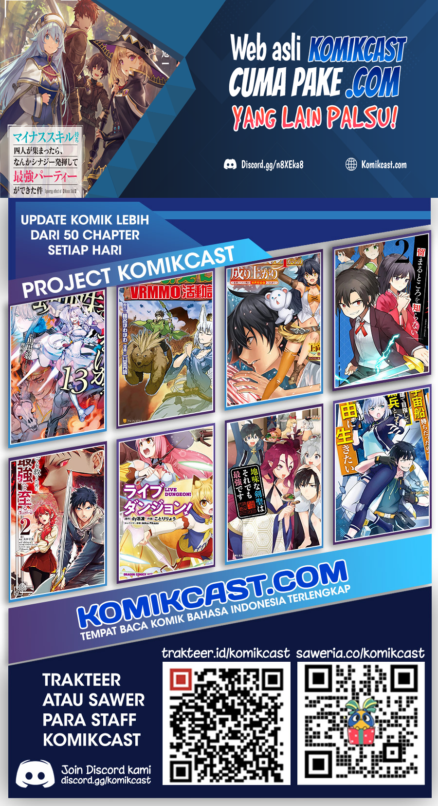 Minus Skill-mochi Yonin ga Atsumattara, Nanka Synergy Hakki Shite Saikyou Party ga Dekita Ken Chapter 01 Gambar 66