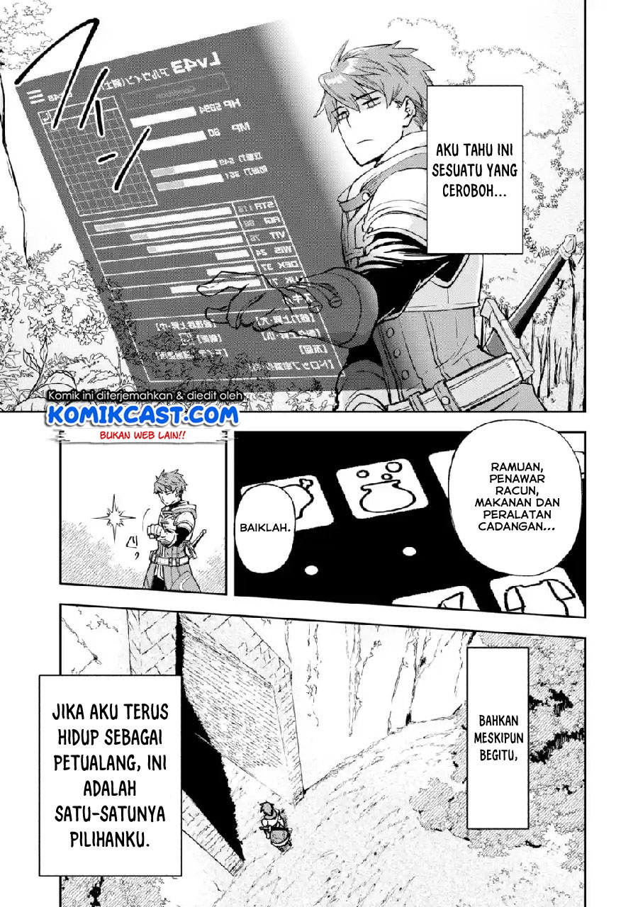 Minus Skill-mochi Yonin ga Atsumattara, Nanka Synergy Hakki Shite Saikyou Party ga Dekita Ken Chapter 01 Gambar 7