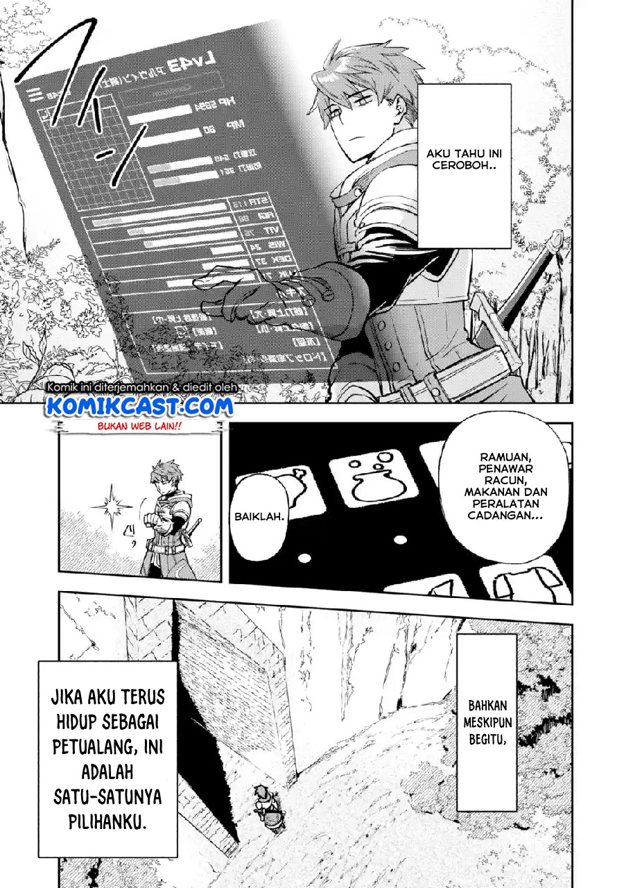 Minus Skill-mochi Yonin ga Atsumattara, Nanka Synergy Hakki Shite Saikyou Party ga Dekita Ken Chapter 01.1 Gambar 7