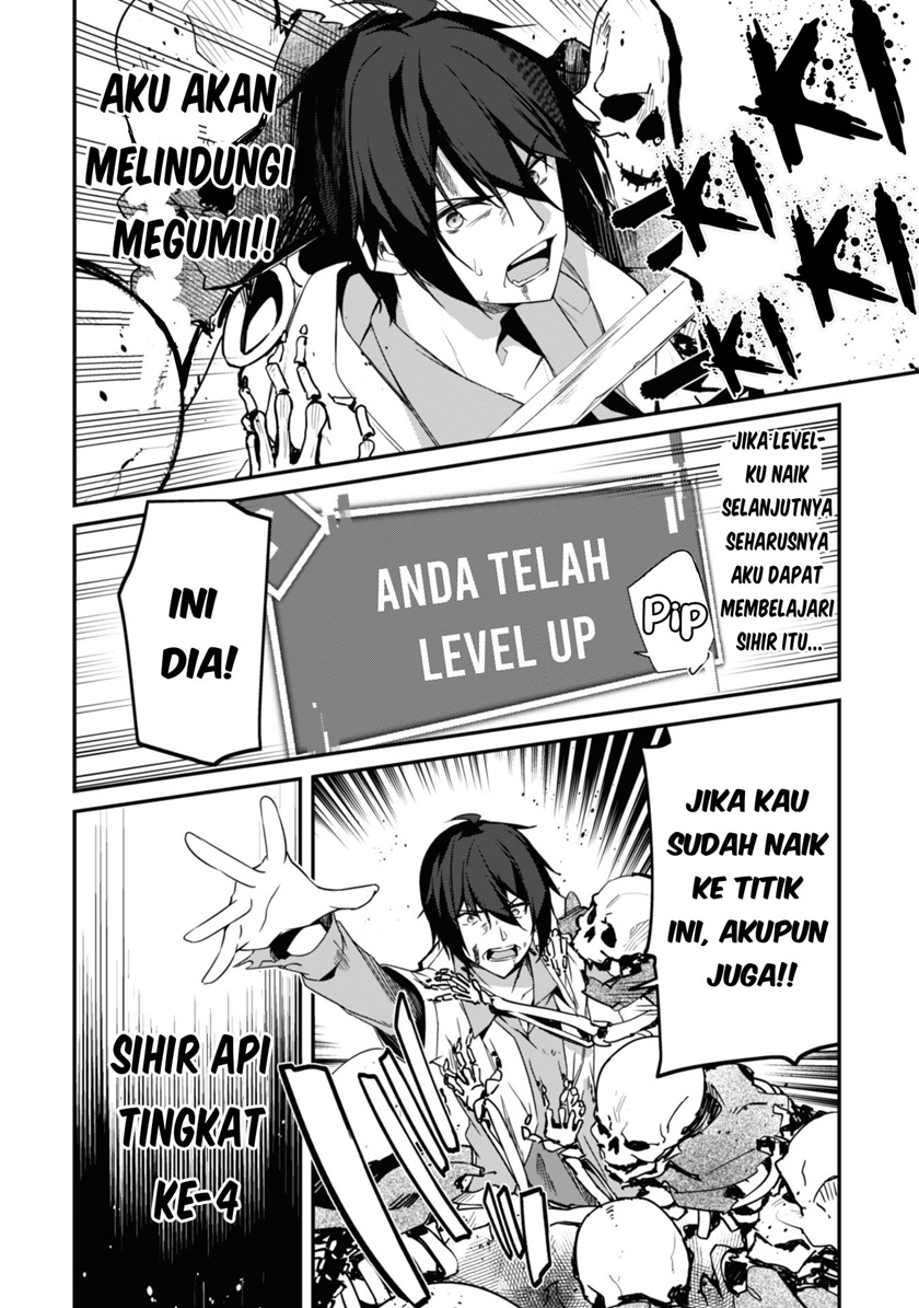 Level 1 kara Hajimaru Shoukan Musou Chapter 02 Gambar 16