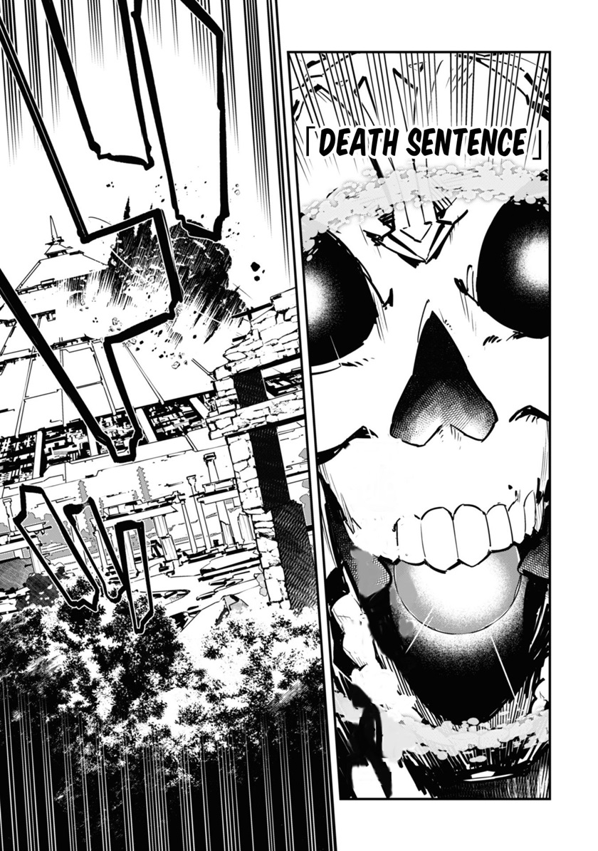 Level 1 kara Hajimaru Shoukan Musou Chapter 02 Gambar 21