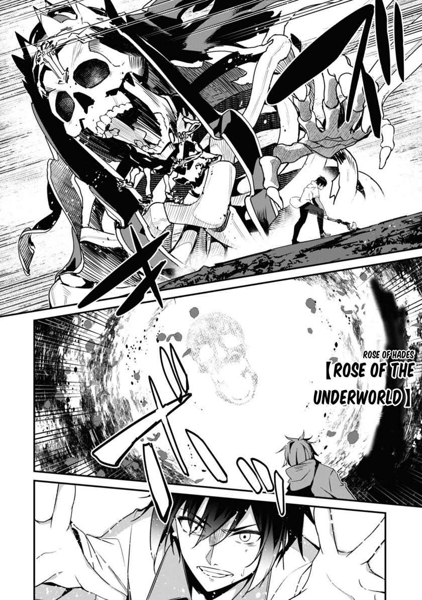 Level 1 kara Hajimaru Shoukan Musou Chapter 02 Gambar 24