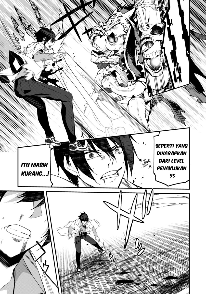 Level 1 kara Hajimaru Shoukan Musou Chapter 02 Gambar 27