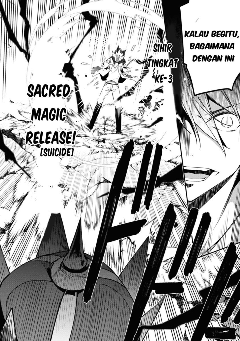 Level 1 kara Hajimaru Shoukan Musou Chapter 02 Gambar 28