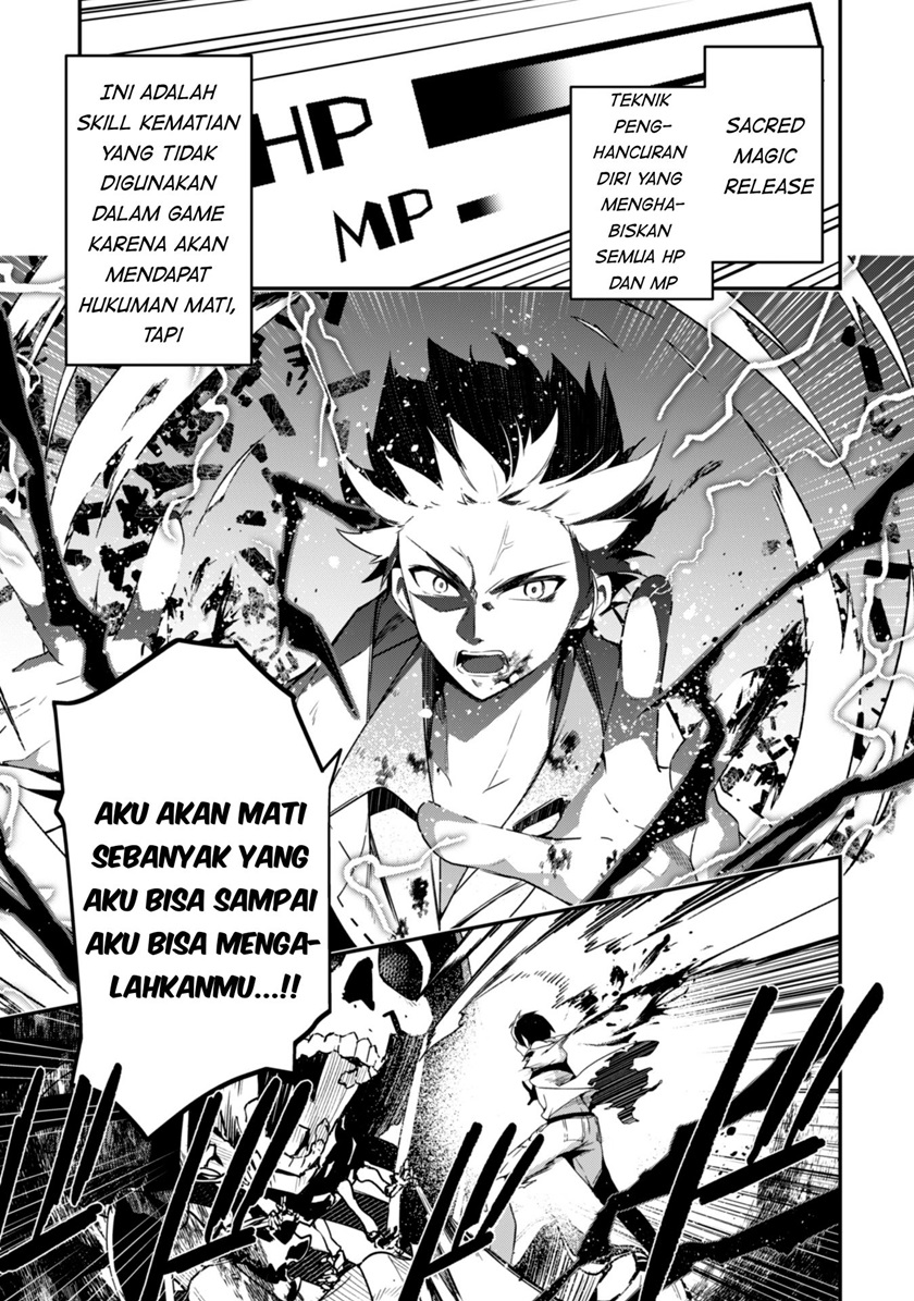 Level 1 kara Hajimaru Shoukan Musou Chapter 02 Gambar 29