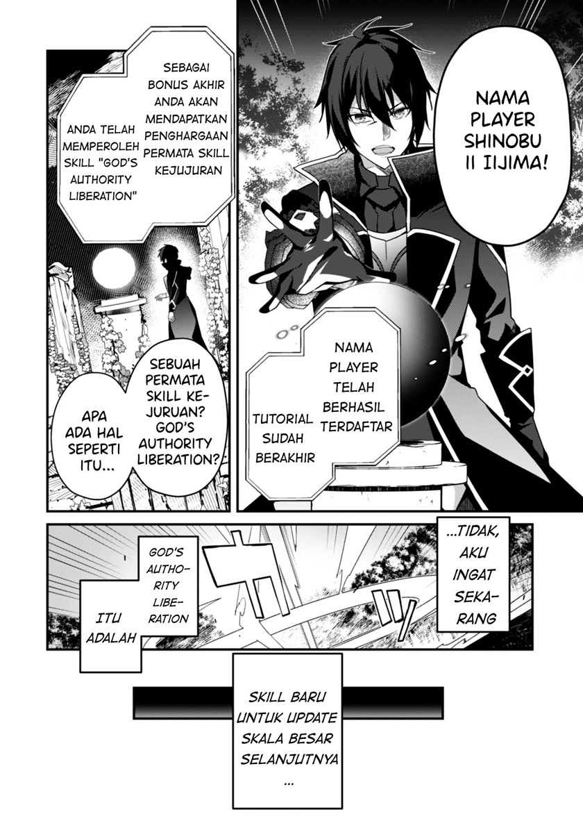 Level 1 kara Hajimaru Shoukan Musou Chapter 02 Gambar 34