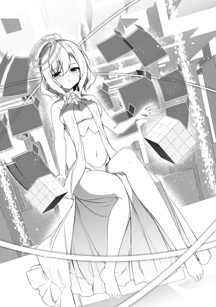 Level 1 kara Hajimaru Shoukan Musou Chapter 02 Gambar 36