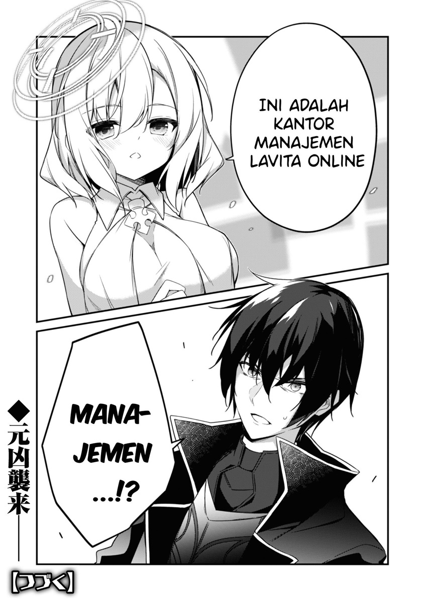Level 1 kara Hajimaru Shoukan Musou Chapter 02 Gambar 37