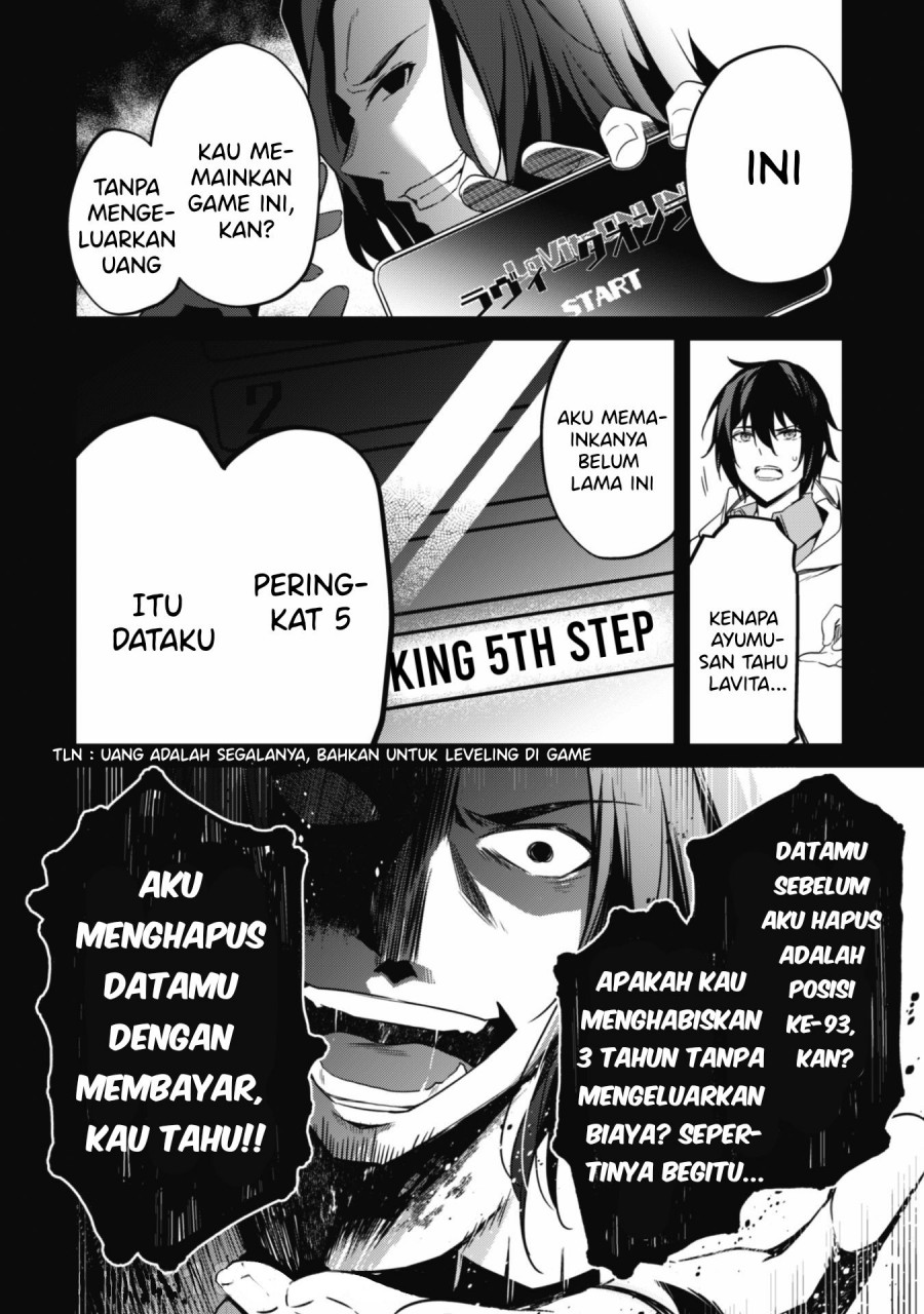 Level 1 kara Hajimaru Shoukan Musou Chapter 01.2 Gambar 11