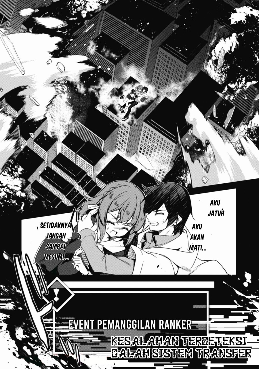 Level 1 kara Hajimaru Shoukan Musou Chapter 01.2 Gambar 15