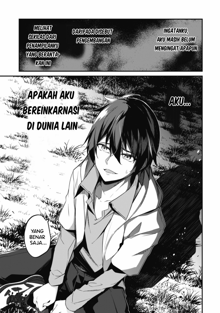 Level 1 kara Hajimaru Shoukan Musou Chapter 01.1 Gambar 12