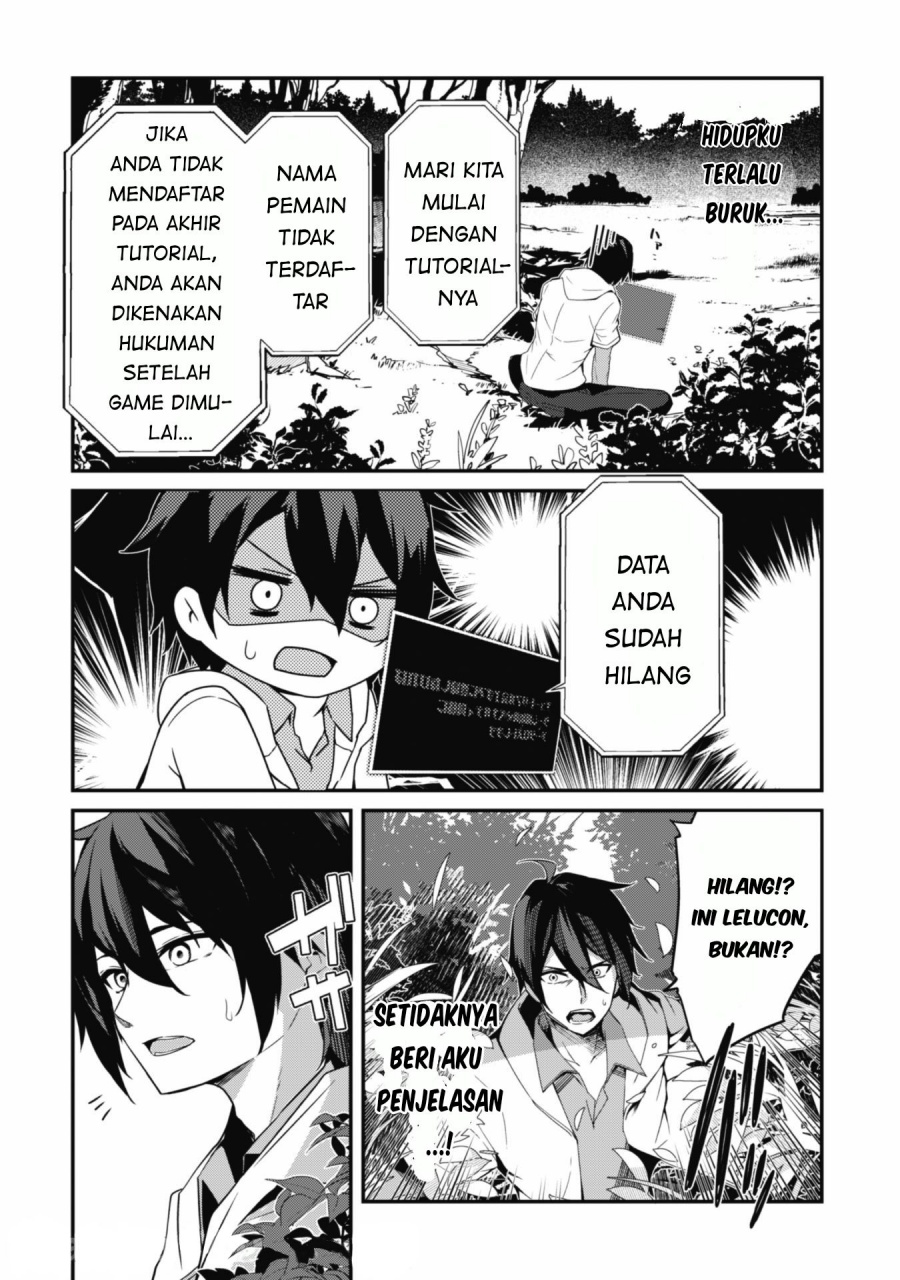 Level 1 kara Hajimaru Shoukan Musou Chapter 01.1 Gambar 13