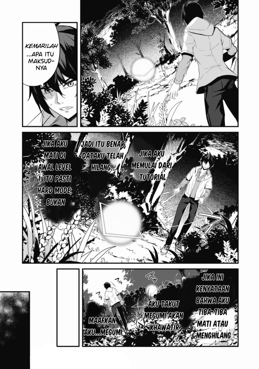 Level 1 kara Hajimaru Shoukan Musou Chapter 01.1 Gambar 14