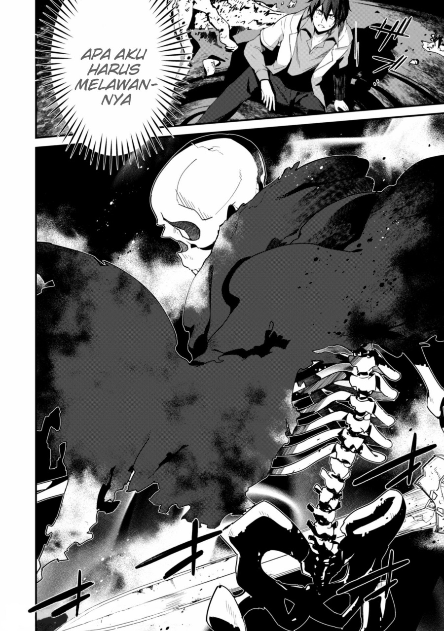 Level 1 kara Hajimaru Shoukan Musou Chapter 01.1 Gambar 15