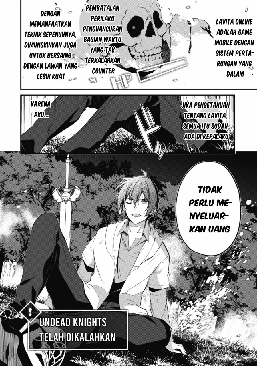 Level 1 kara Hajimaru Shoukan Musou Chapter 01.1 Gambar 19