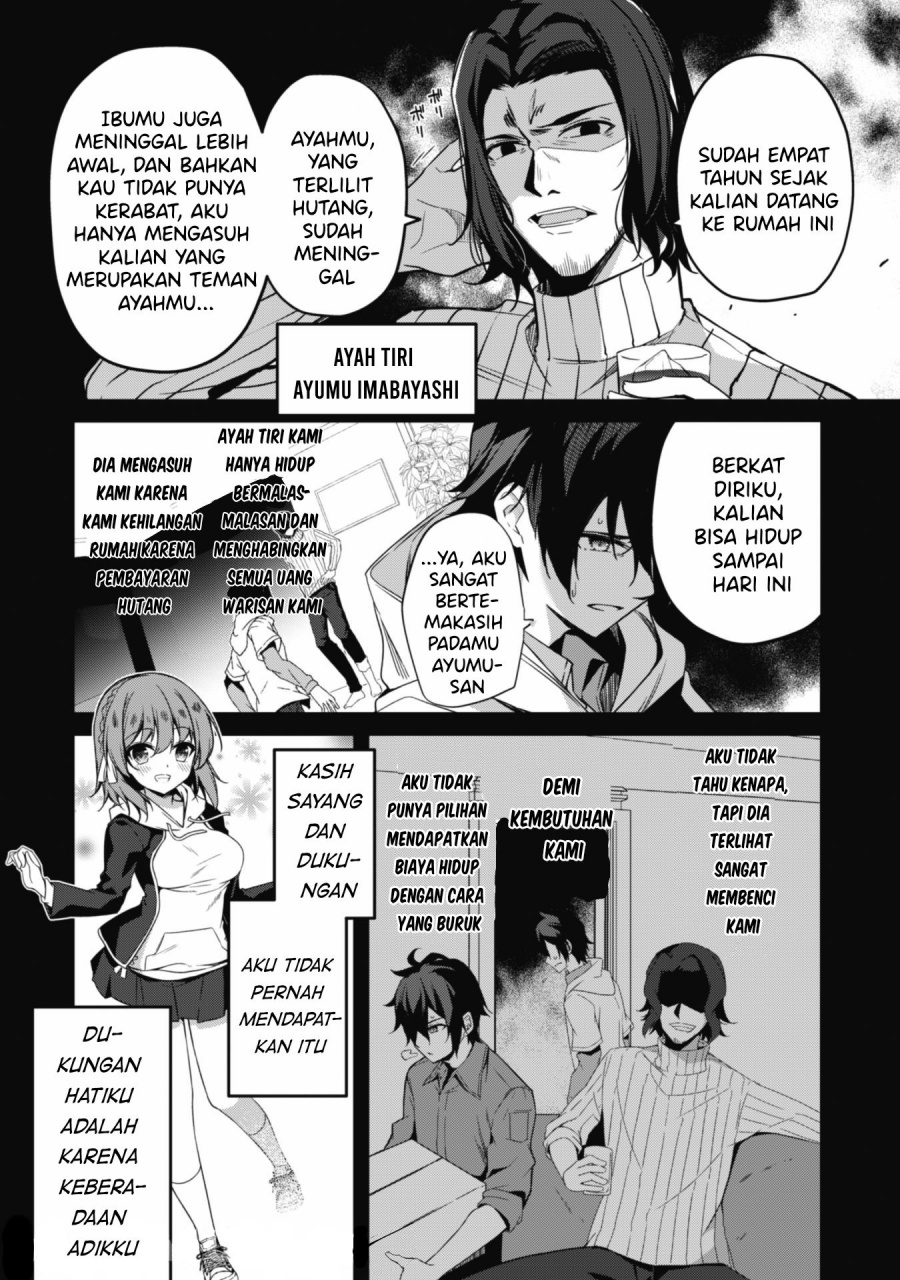 Level 1 kara Hajimaru Shoukan Musou Chapter 01.1 Gambar 7