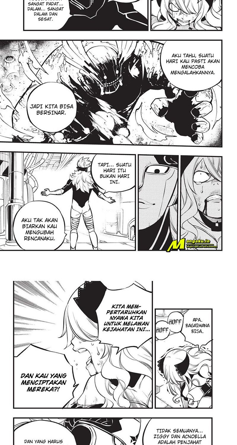 Eden's Zero Chapter 207 Gambar 6