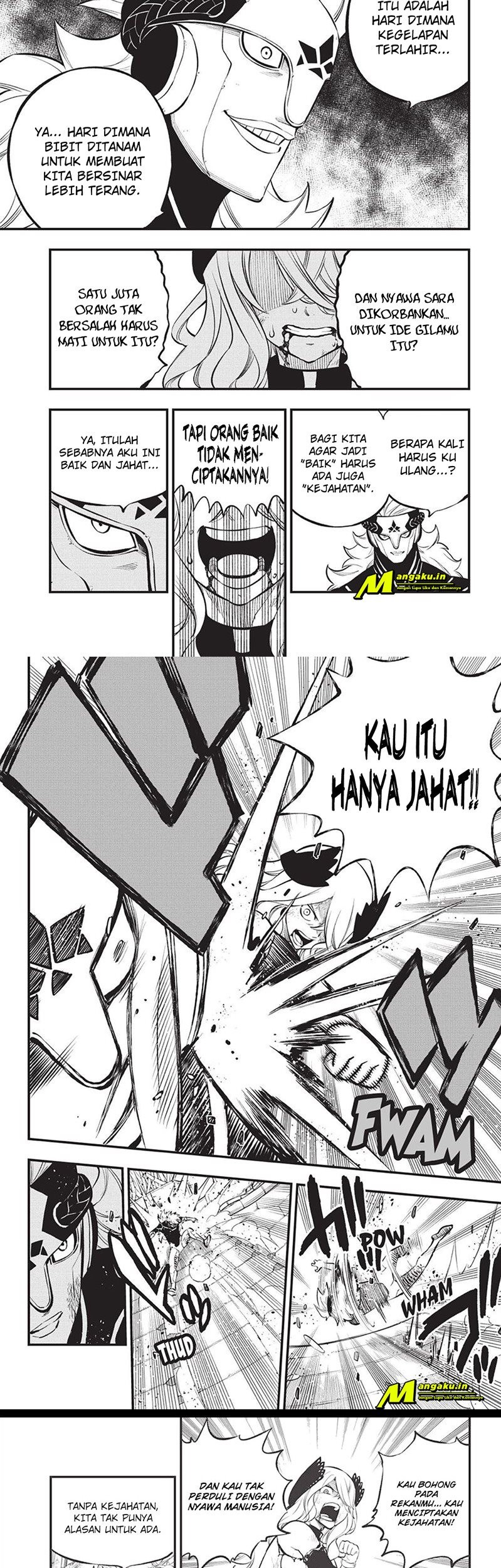 Eden's Zero Chapter 207 Gambar 11