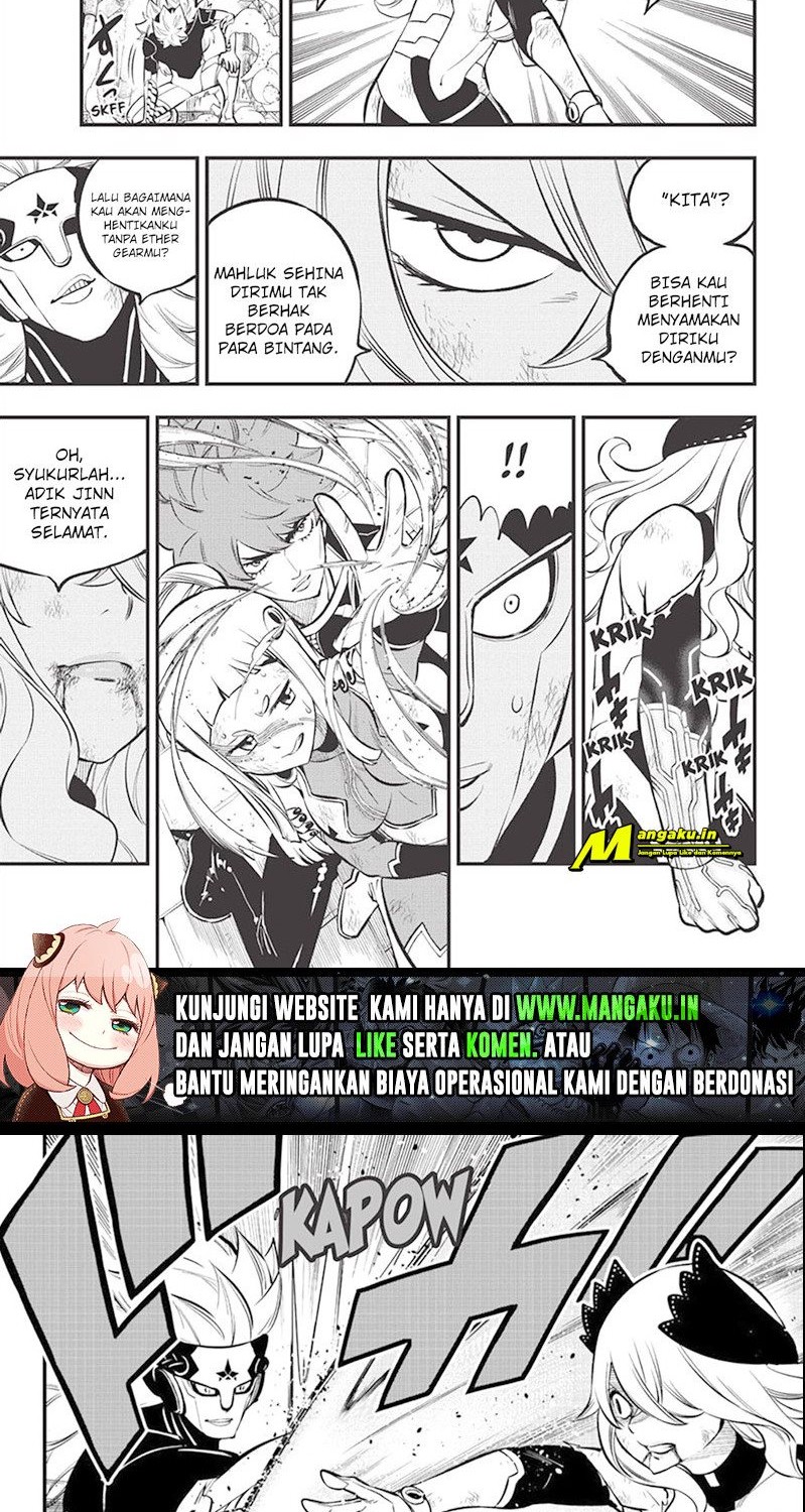 Eden's Zero Chapter 207 Gambar 12