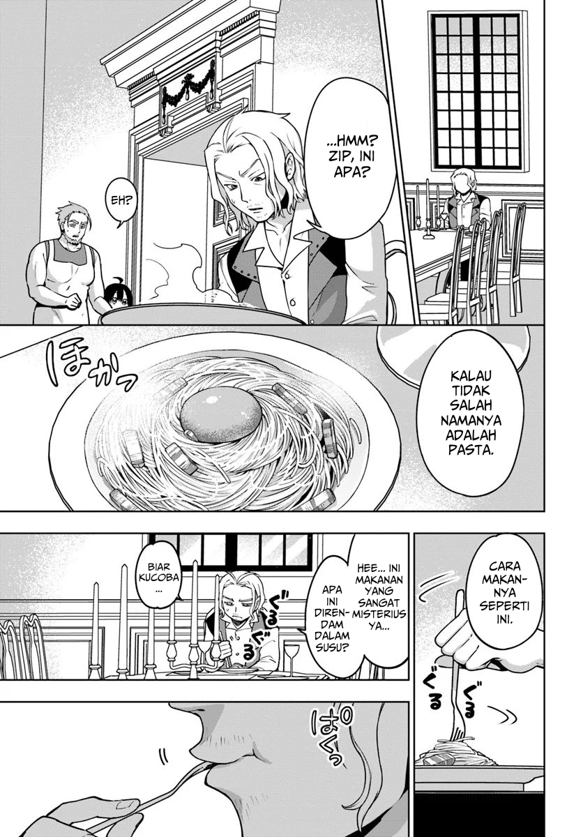 Mofumofu o Shirana Kattara Jinsei no Hanbun wa Muda ni Shiteita Chapter 02 Gambar 11