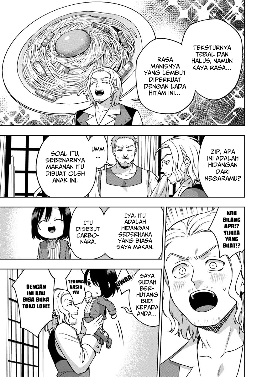 Mofumofu o Shirana Kattara Jinsei no Hanbun wa Muda ni Shiteita Chapter 02 Gambar 13