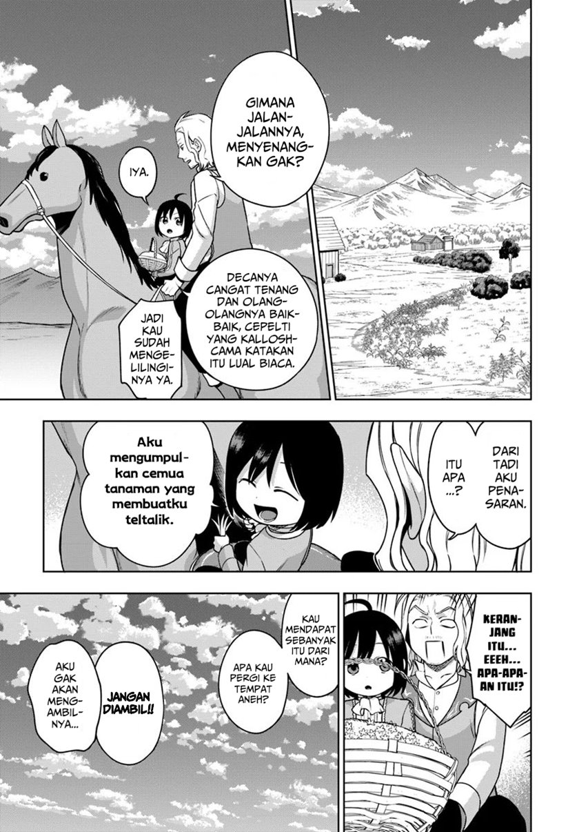 Baca Mofumofu o Shirana Kattara Jinsei no Hanbun wa Muda ni Shiteita Chapter 01.2 Gambar 2