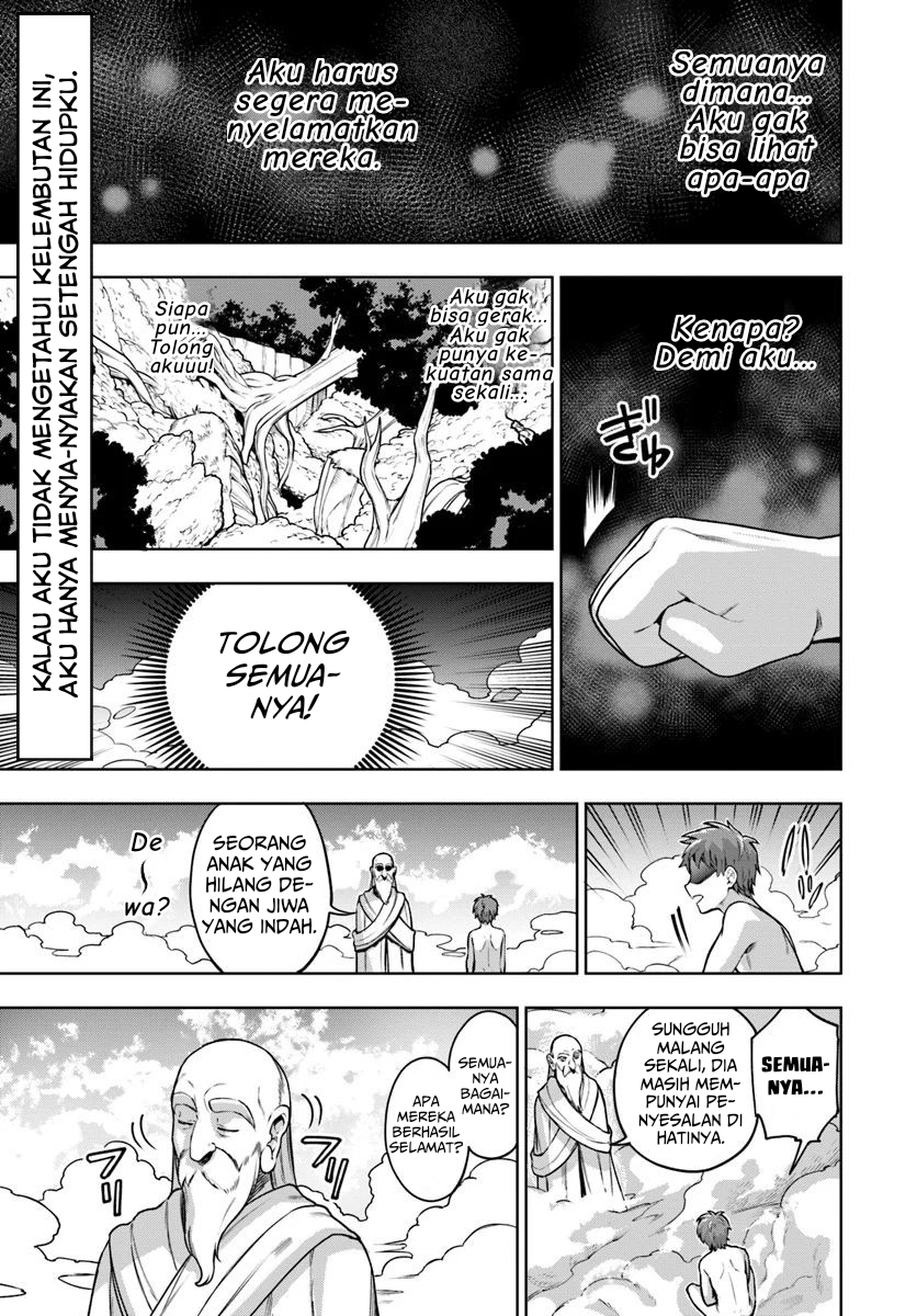 Baca Mofumofu o Shirana Kattara Jinsei no Hanbun wa Muda ni Shiteita Chapter 01.1 Gambar 2