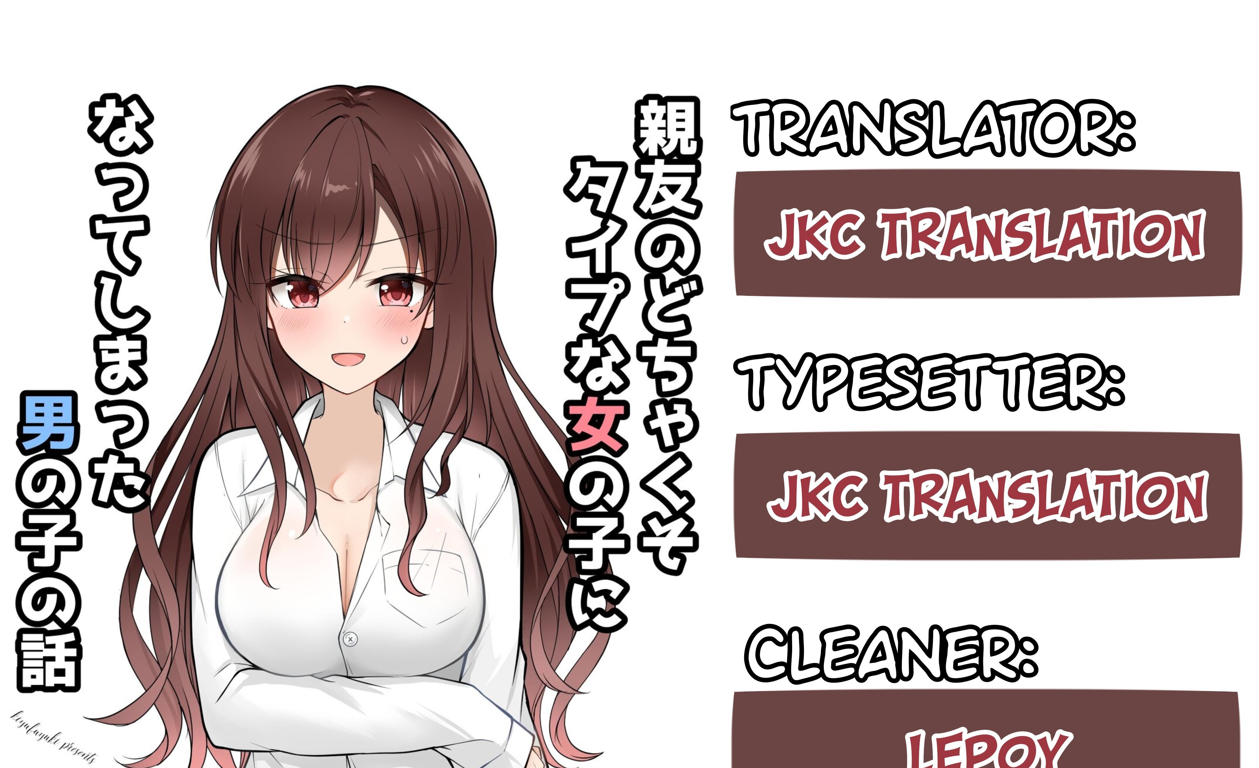 Baca Komik The Story of a Boy Who Turned Into His Best Friend’s Type Girl Chapter 1 Gambar 1