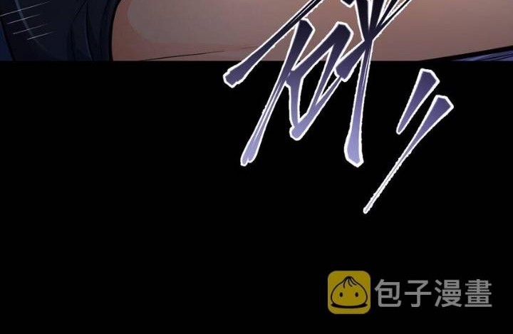 Retouching Of The Night Chapter 07 Gambar 42