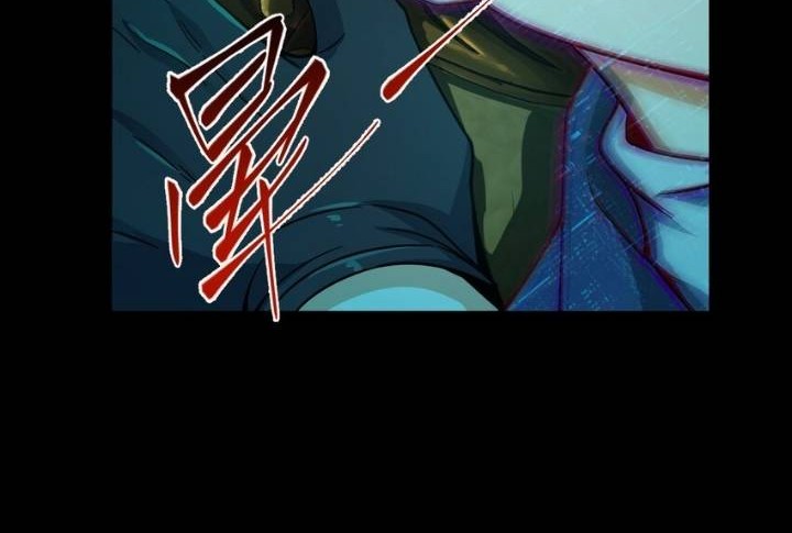Retouching Of The Night Chapter 07 Gambar 46