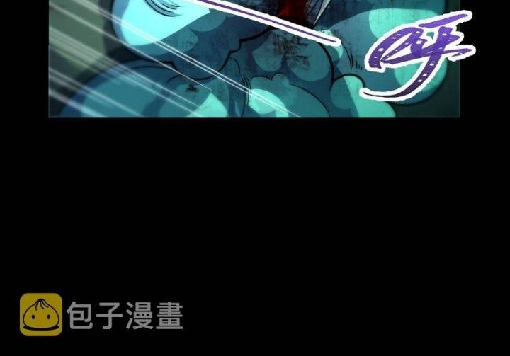 Retouching Of The Night Chapter 07 Gambar 6