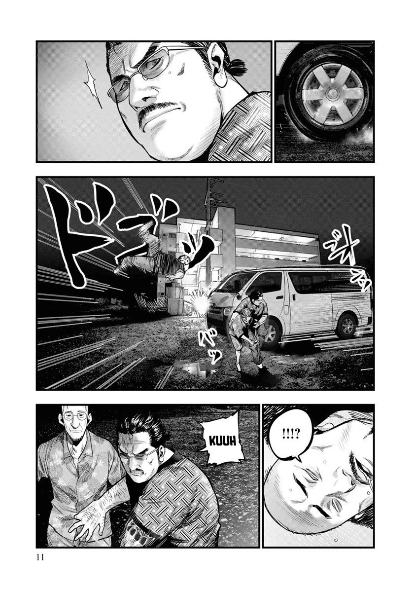 Hell Dogs Chapter 1 Gambar 12