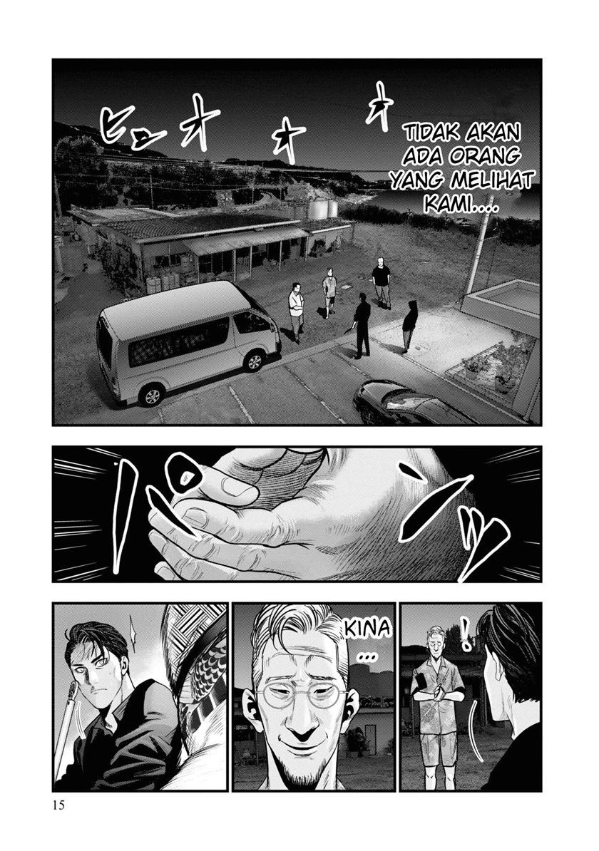 Hell Dogs Chapter 1 Gambar 16