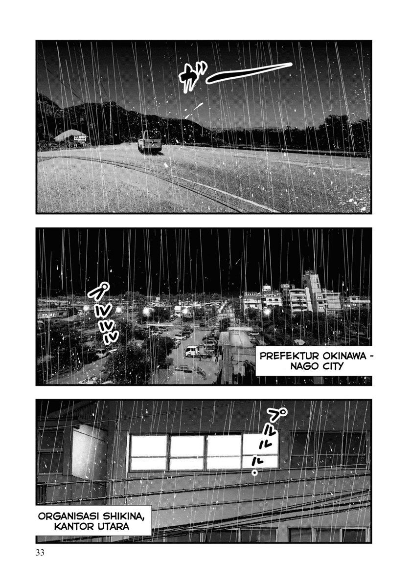 Hell Dogs Chapter 1 Gambar 33