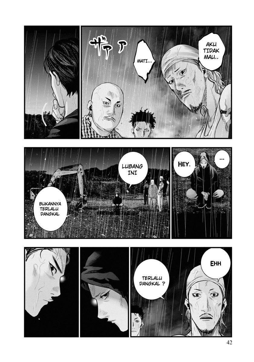 Hell Dogs Chapter 1 Gambar 41