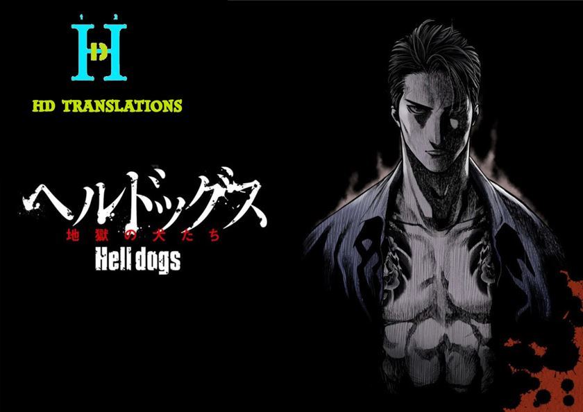 Hell Dogs Chapter 1 Gambar 43