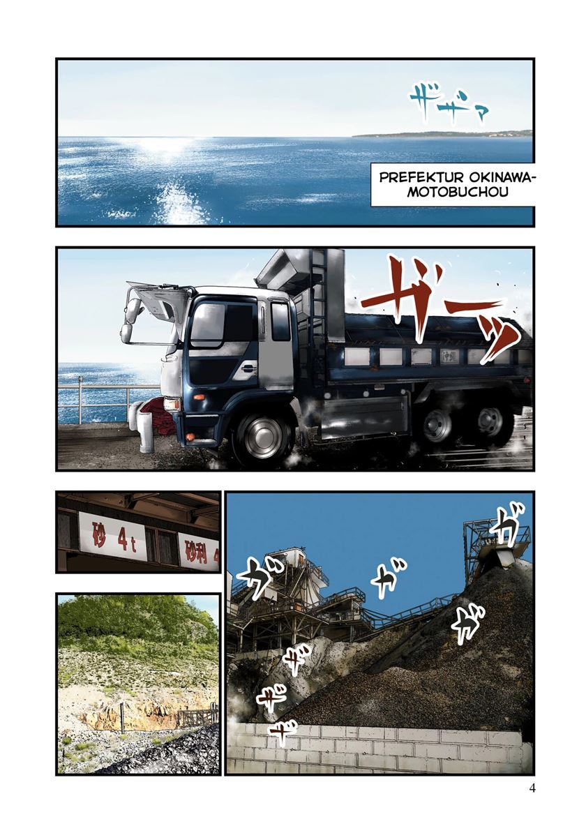 Hell Dogs Chapter 1 Gambar 5