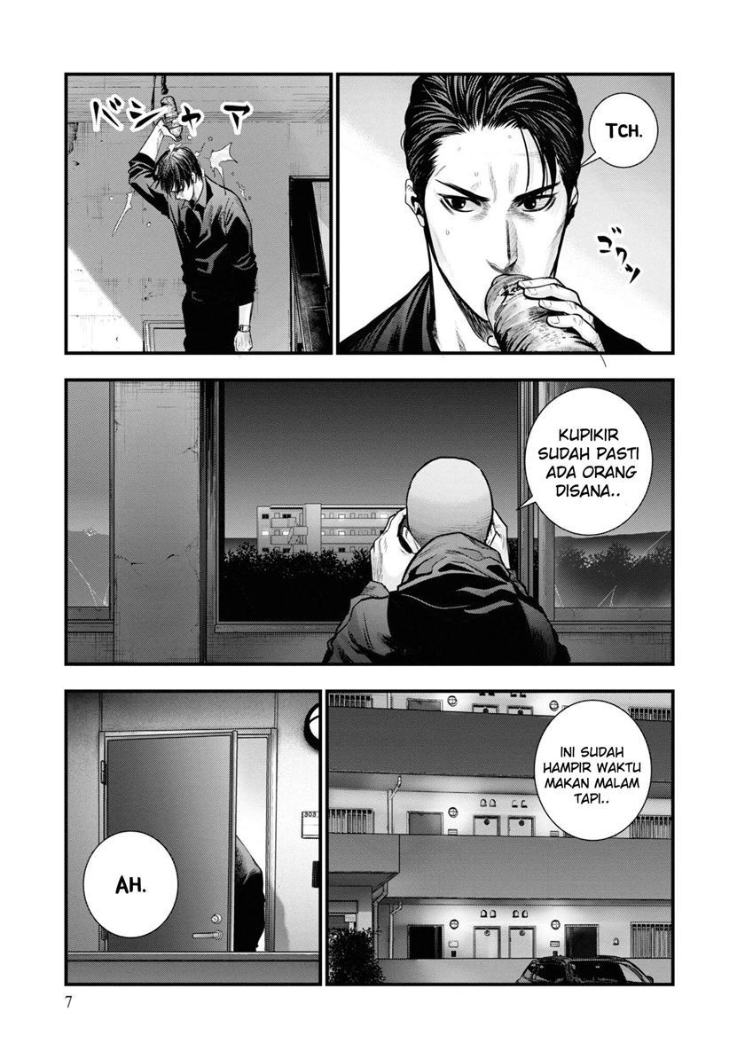 Hell Dogs Chapter 1 Gambar 8