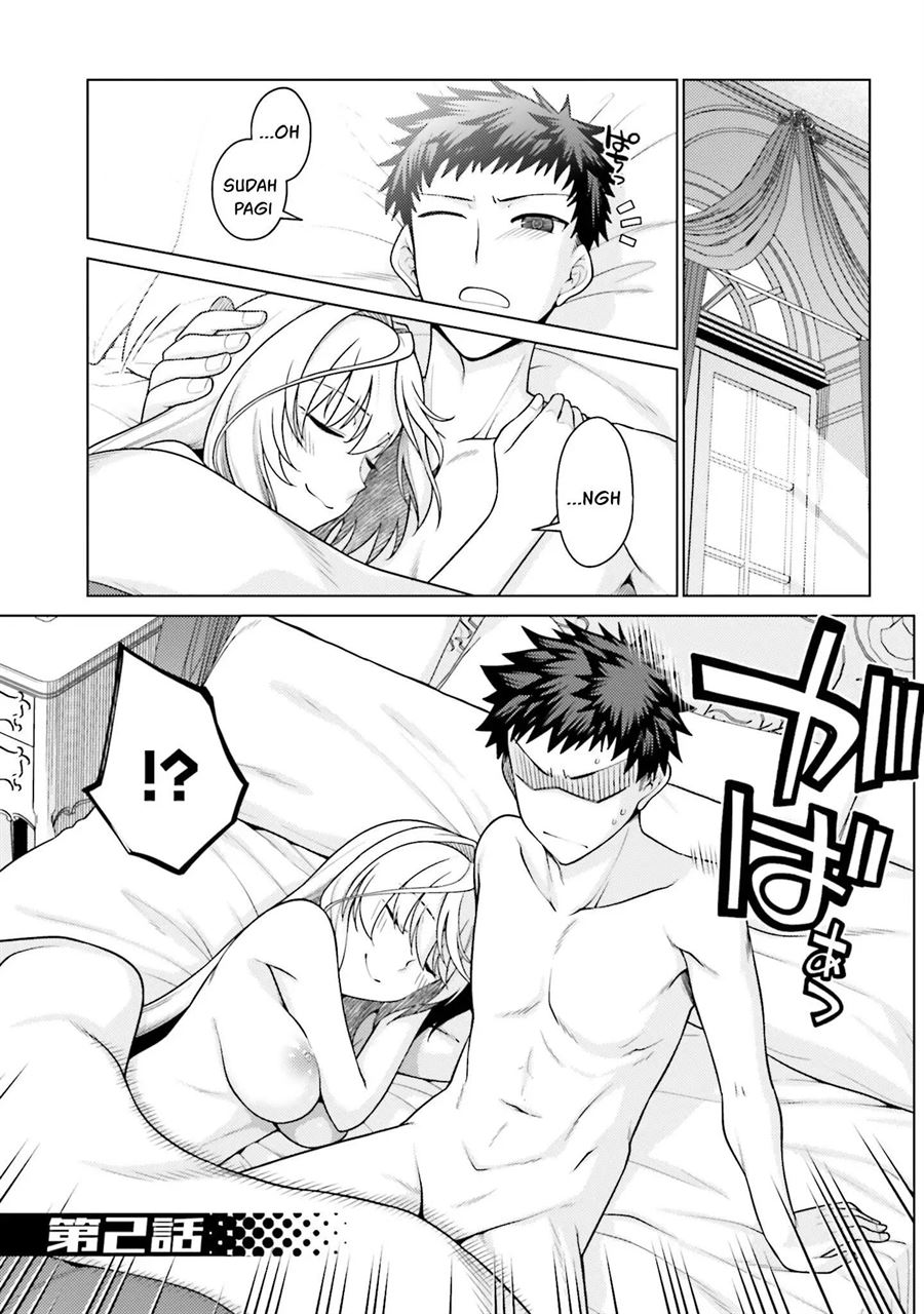 Baca Hanitora! Shoukan Yuusha wo Hameru Honey Trap Hoi Mou Chapter 2 Gambar 2